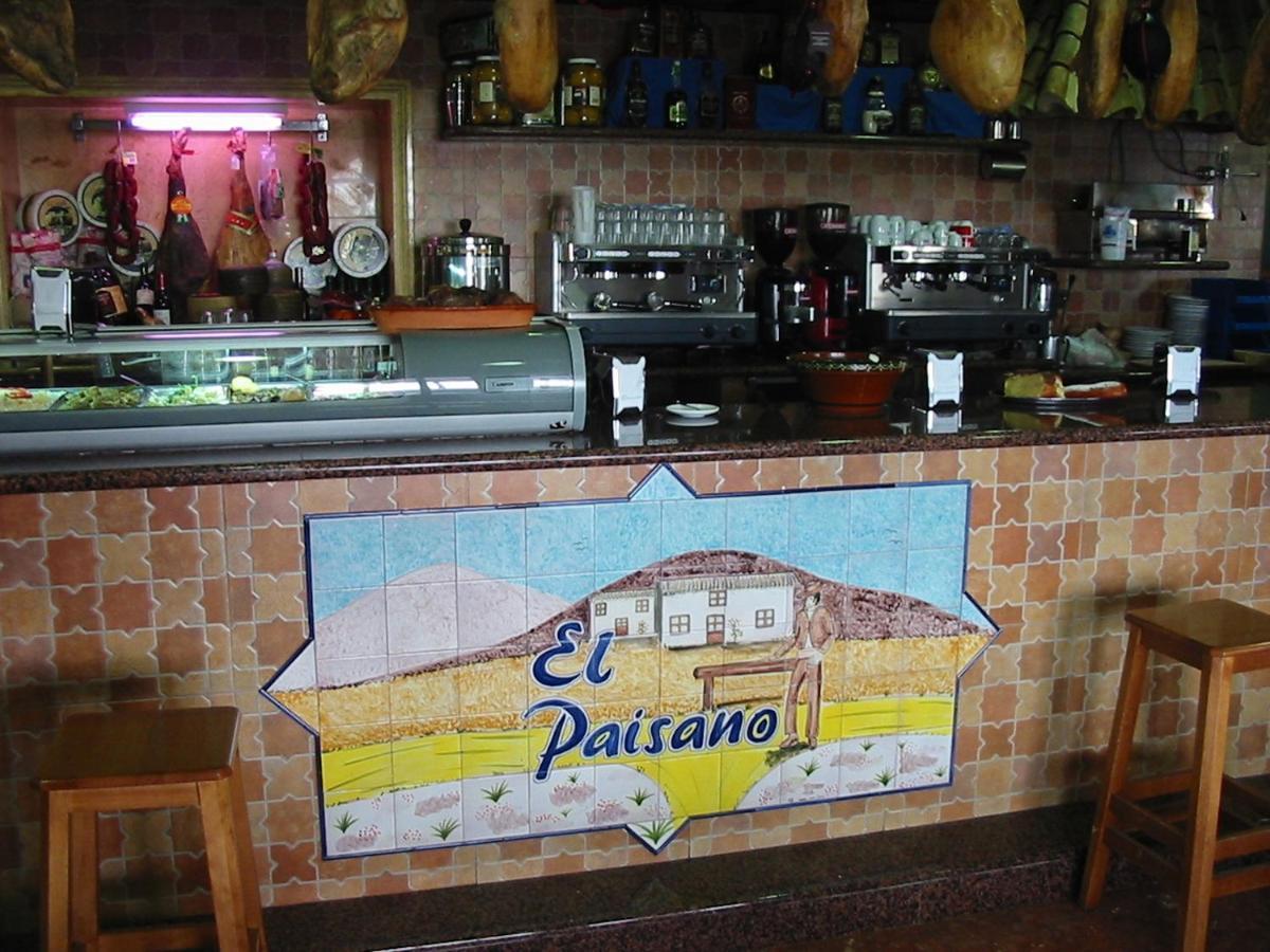 Hostal-Restaurante El Paisano Guadalema de los Quinteros Exterior photo